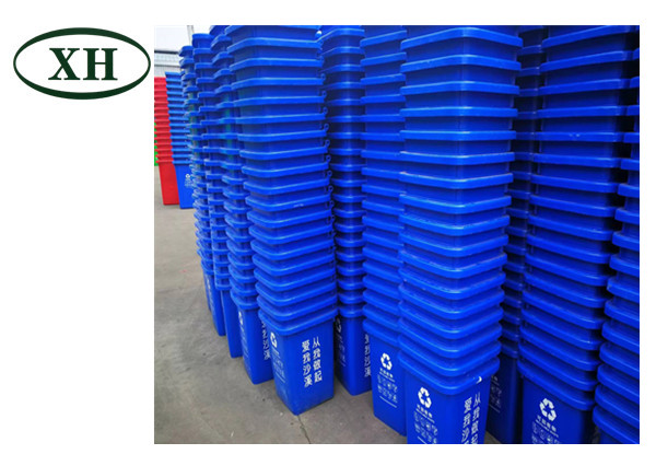 垃圾桶，240升環(huán)衛(wèi)垃圾桶，戶外掛車?yán)癬塑料垃圾桶_環(huán)衛(wèi)垃圾桶_分類垃圾桶 _垃圾桶廠家_ 塑料垃圾桶